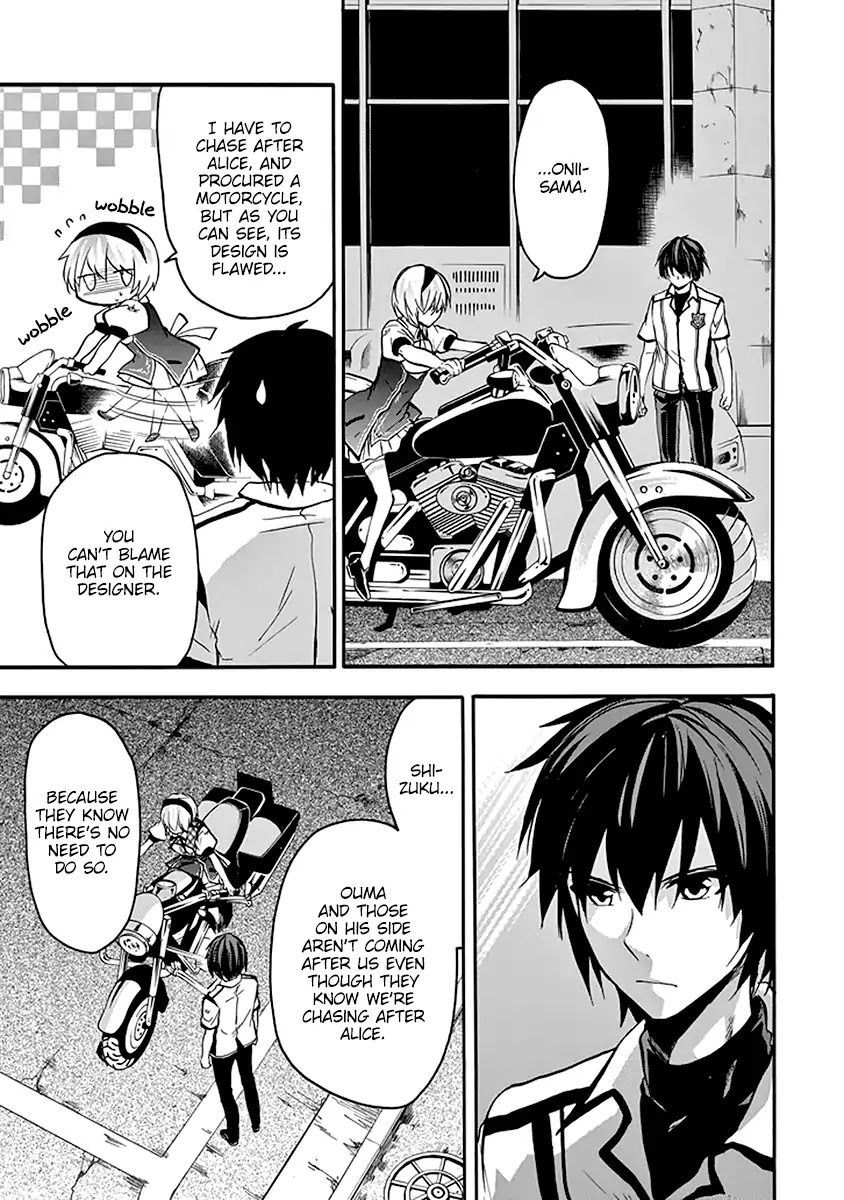 Rakudai Kishi no Eiyuutan Chapter 40 page 43 - Chapter 40: Siblings
