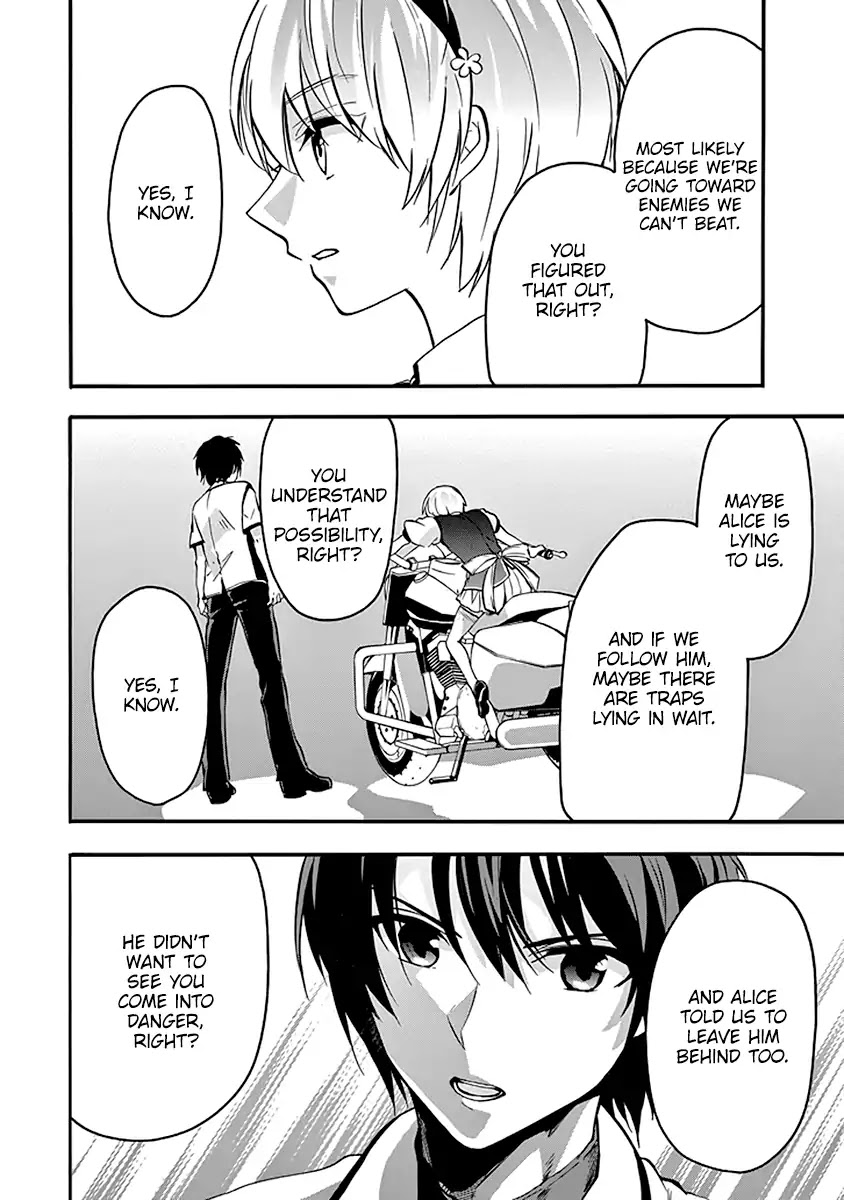 Rakudai Kishi no Eiyuutan Chapter 40 page 44 - Chapter 40: Siblings