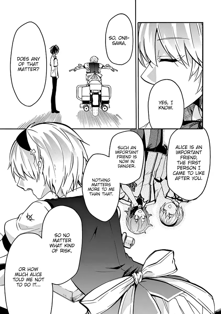 Rakudai Kishi no Eiyuutan Chapter 40 page 45 - Chapter 40: Siblings