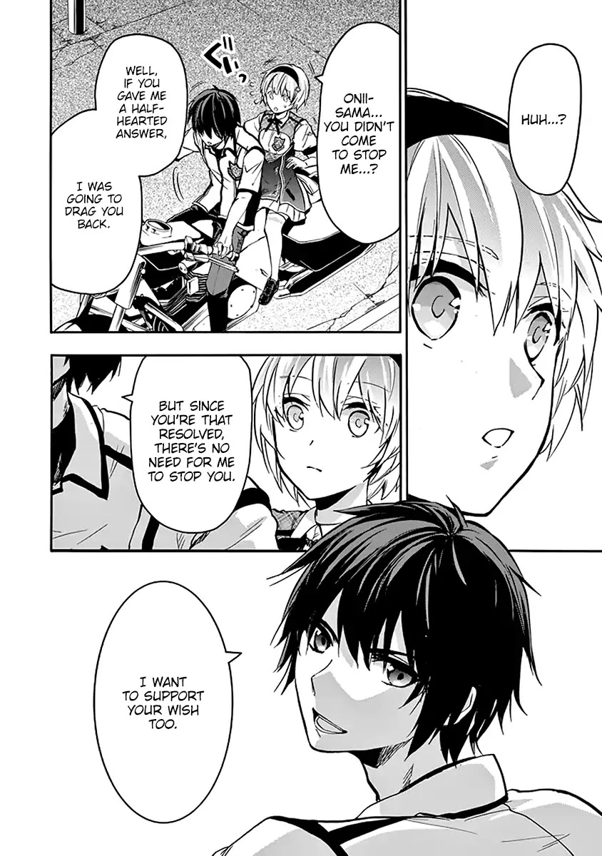 Rakudai Kishi no Eiyuutan Chapter 40 page 48 - Chapter 40: Siblings