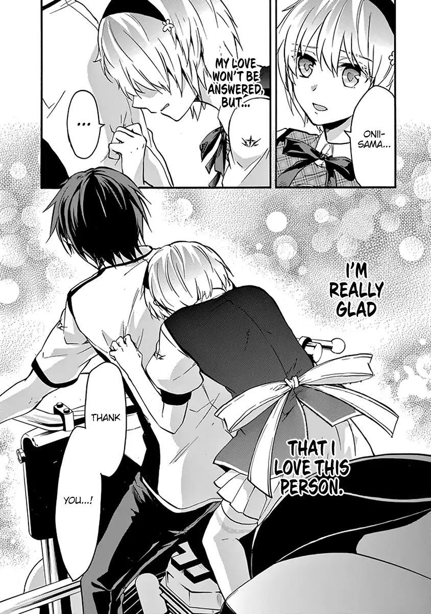 Rakudai Kishi no Eiyuutan Chapter 40 page 49 - Chapter 40: Siblings