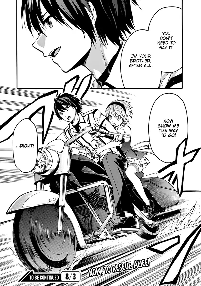 Rakudai Kishi no Eiyuutan Chapter 40 page 50 - Chapter 40: Siblings