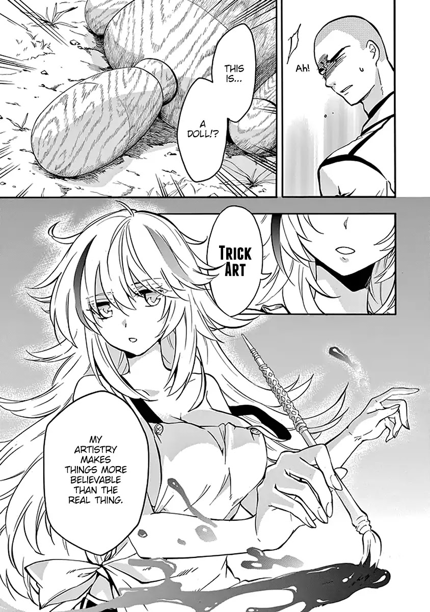 Rakudai Kishi no Eiyuutan Chapter 40 page 6 - Chapter 40: Siblings