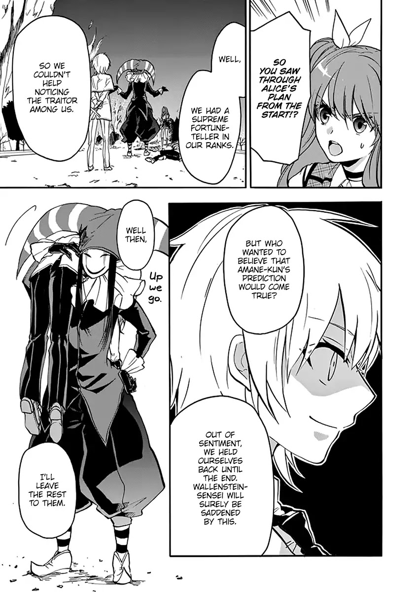 Rakudai Kishi no Eiyuutan Chapter 40 page 8 - Chapter 40: Siblings