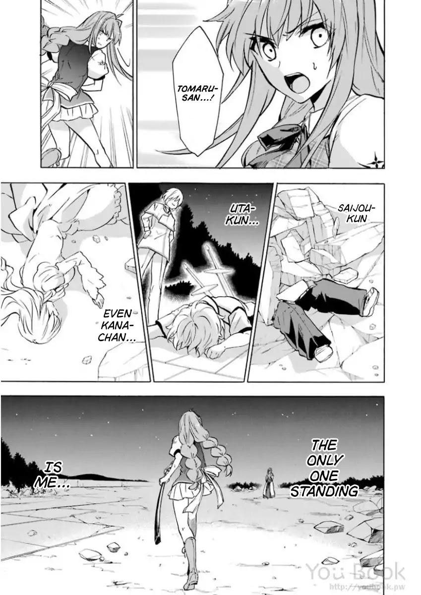 Rakudai Kishi no Eiyuutan Chapter 41 page 10 - Chapter 41: Difference in Strength