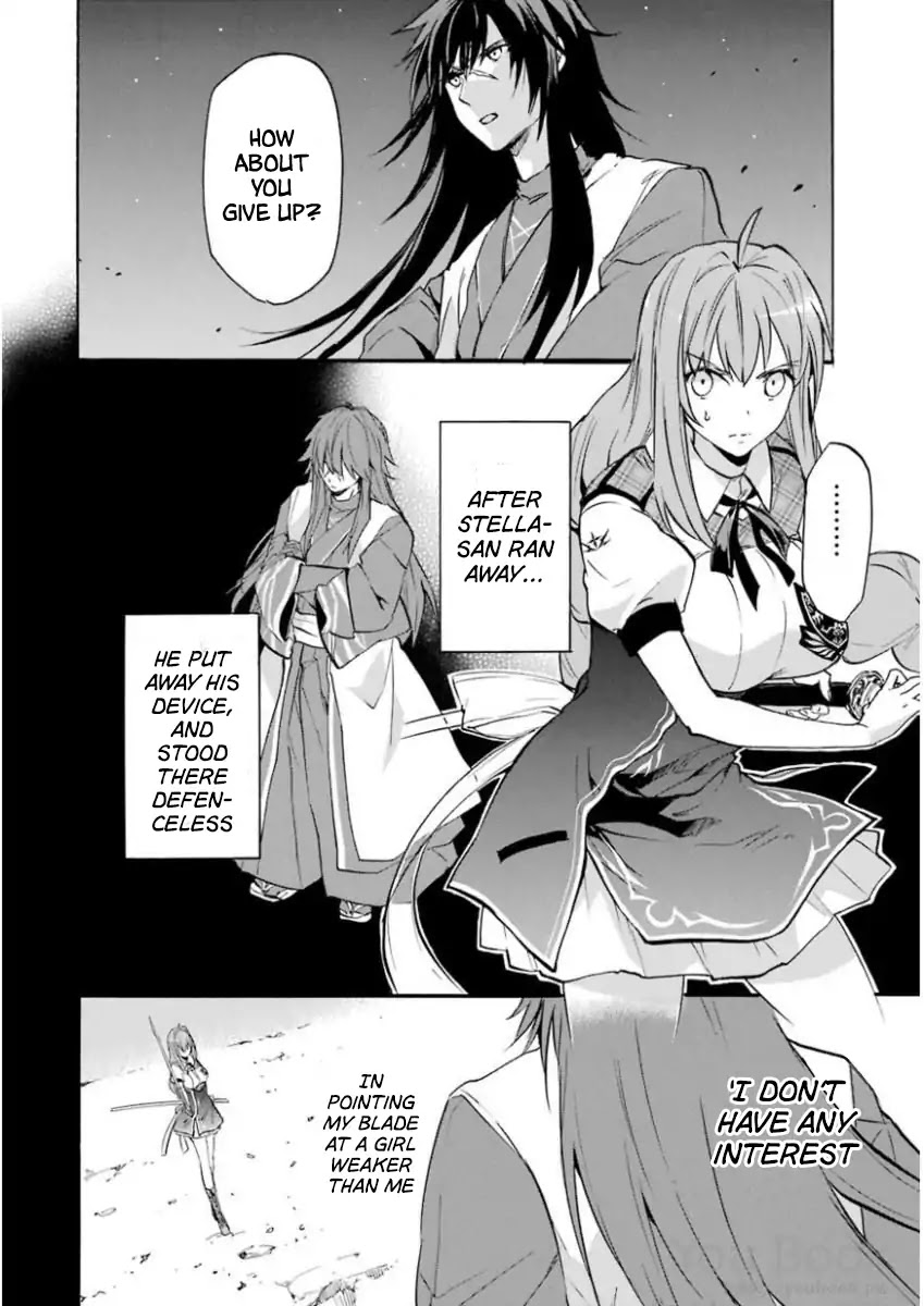 Rakudai Kishi no Eiyuutan Chapter 41 page 11 - Chapter 41: Difference in Strength