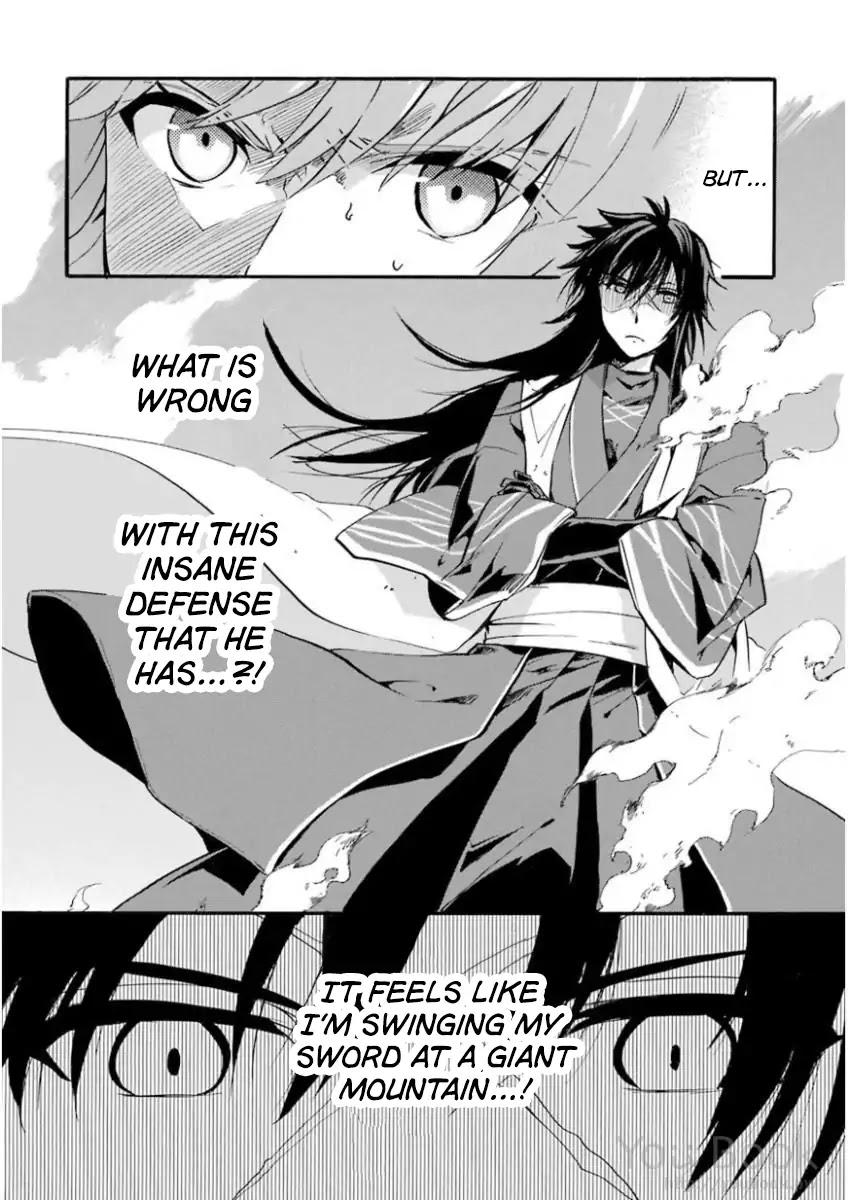 Rakudai Kishi no Eiyuutan Chapter 41 page 13 - Chapter 41: Difference in Strength