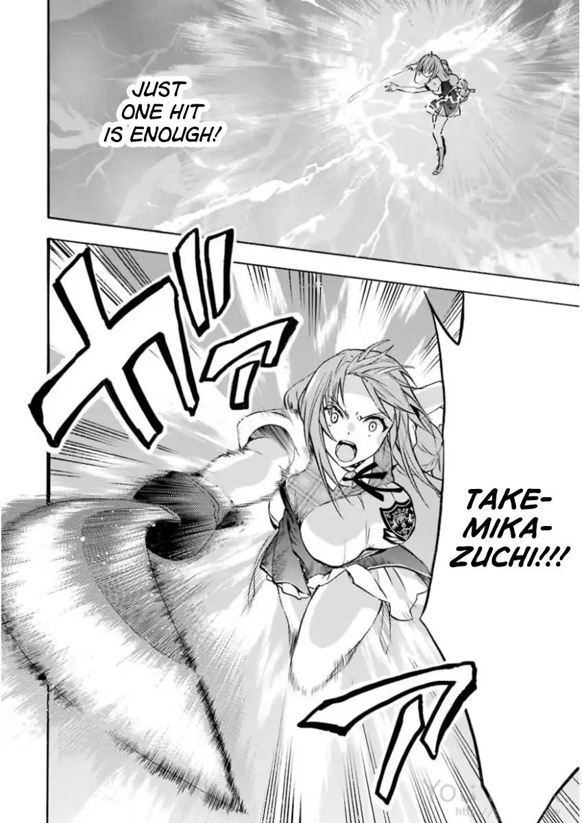 Rakudai Kishi no Eiyuutan Chapter 41 page 15 - Chapter 41: Difference in Strength