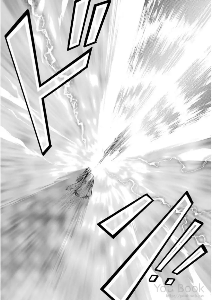 Rakudai Kishi no Eiyuutan Chapter 41 page 16 - Chapter 41: Difference in Strength