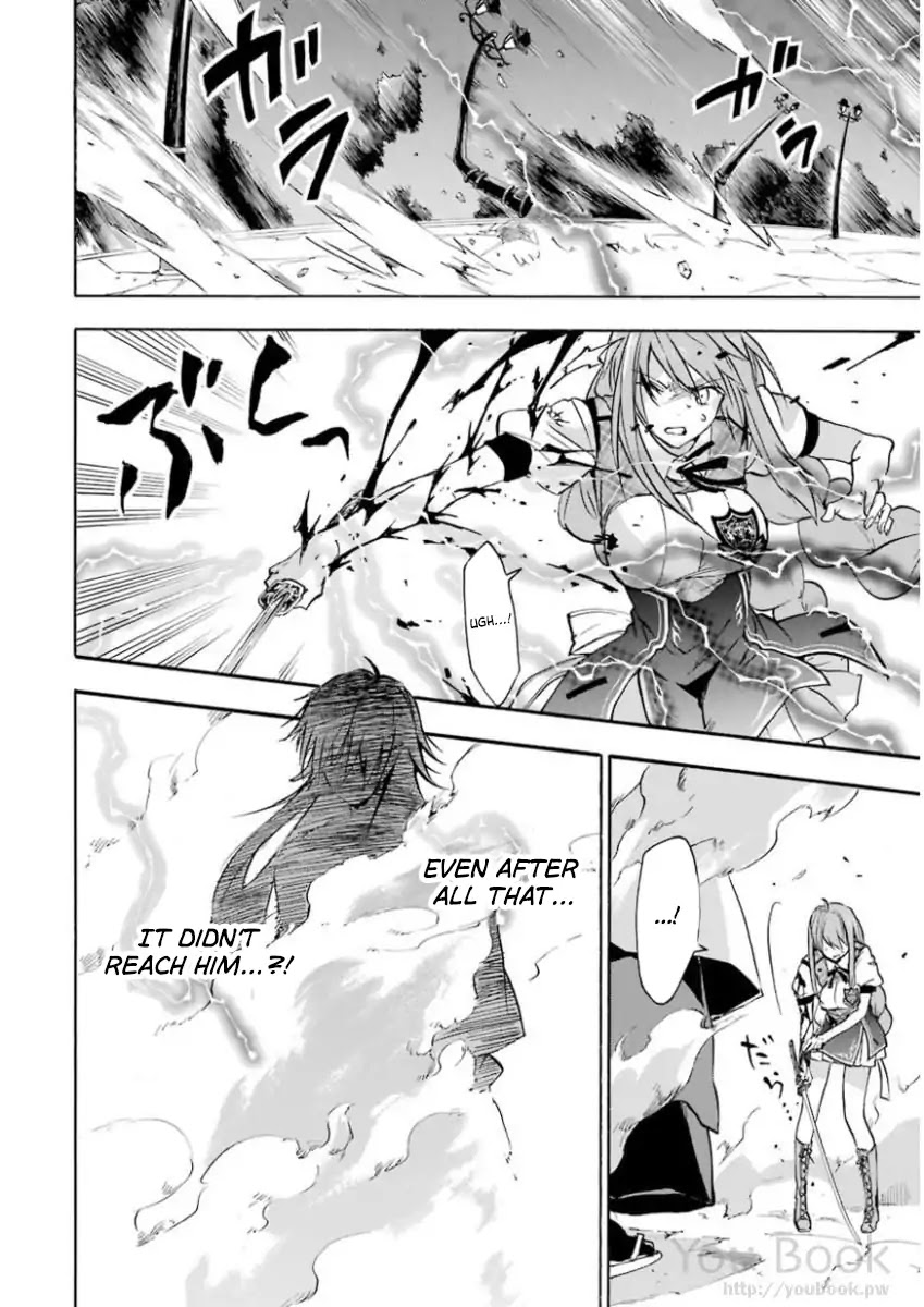 Rakudai Kishi no Eiyuutan Chapter 41 page 17 - Chapter 41: Difference in Strength