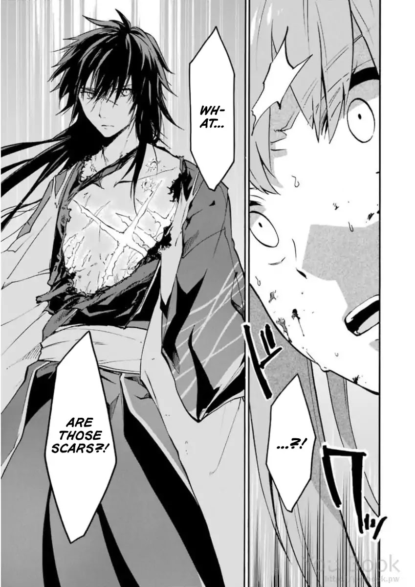 Rakudai Kishi no Eiyuutan Chapter 41 page 18 - Chapter 41: Difference in Strength
