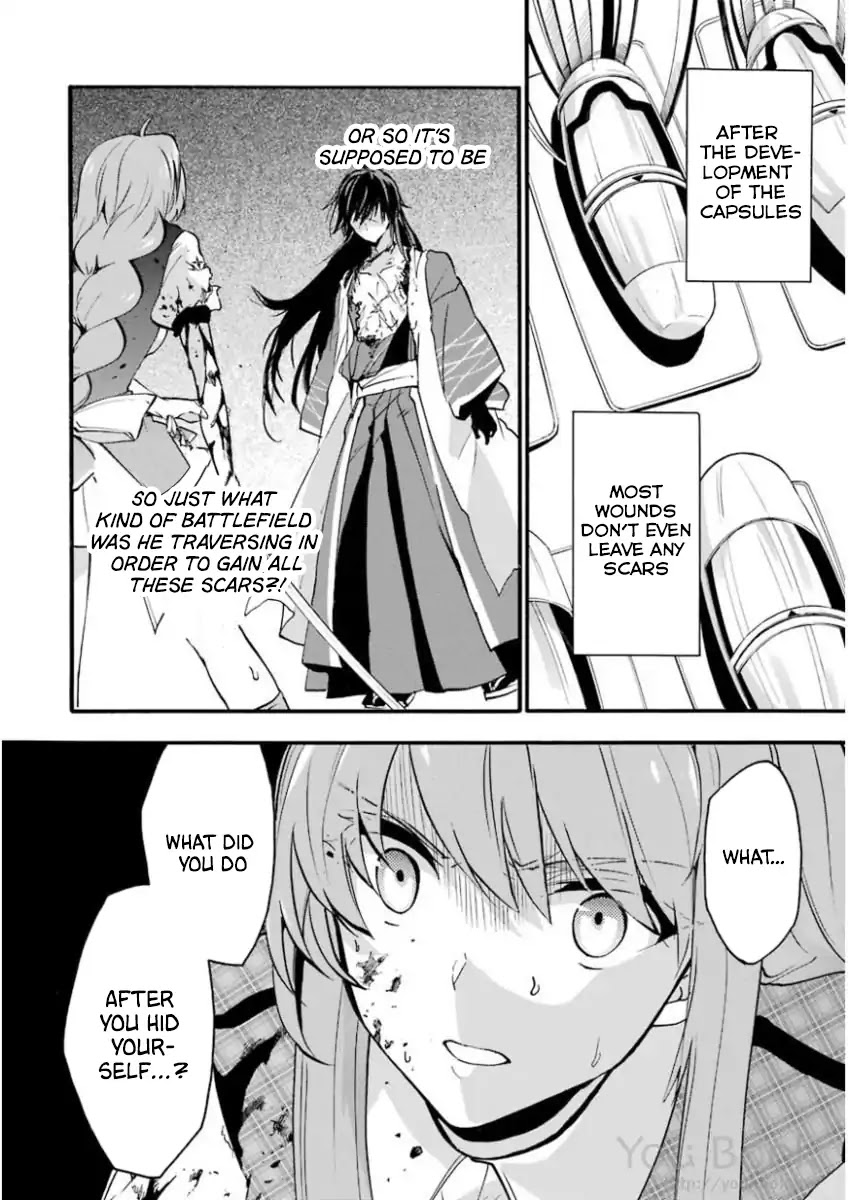 Rakudai Kishi no Eiyuutan Chapter 41 page 19 - Chapter 41: Difference in Strength