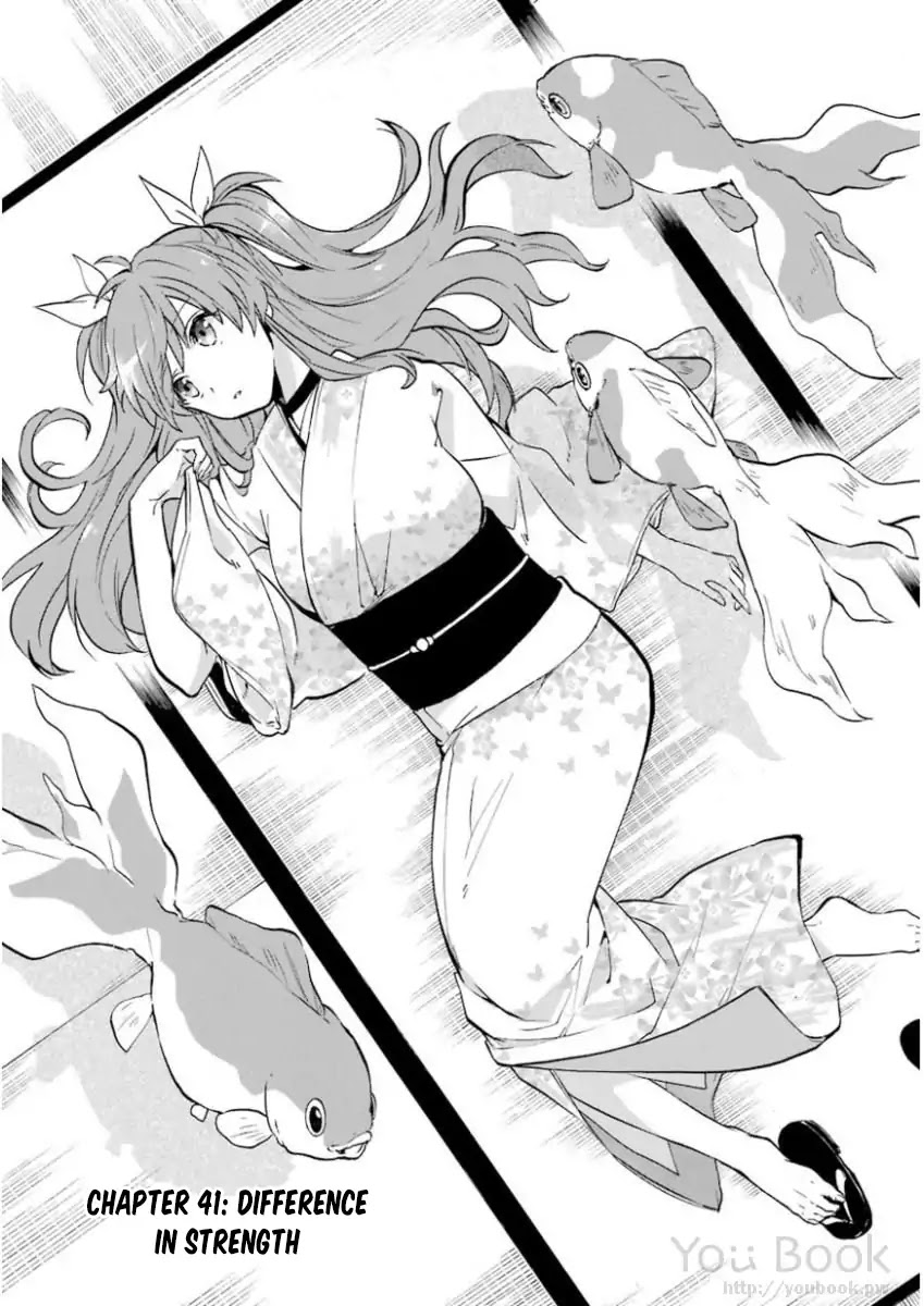 Rakudai Kishi no Eiyuutan Chapter 41 page 2 - Chapter 41: Difference in Strength