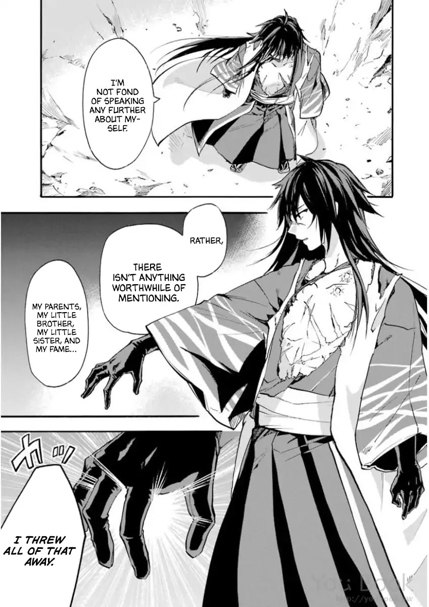 Rakudai Kishi no Eiyuutan Chapter 41 page 20 - Chapter 41: Difference in Strength