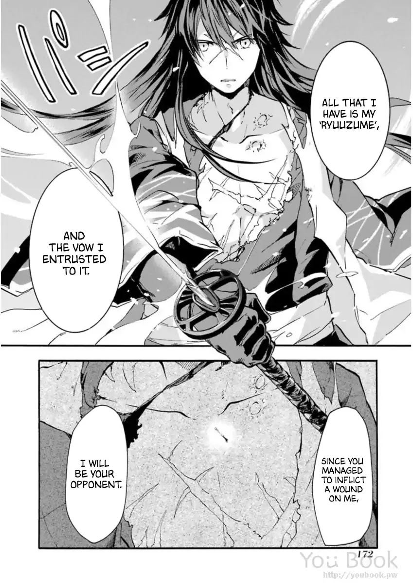 Rakudai Kishi no Eiyuutan Chapter 41 page 21 - Chapter 41: Difference in Strength