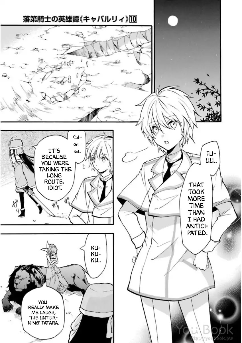 Rakudai Kishi no Eiyuutan Chapter 41 page 24 - Chapter 41: Difference in Strength