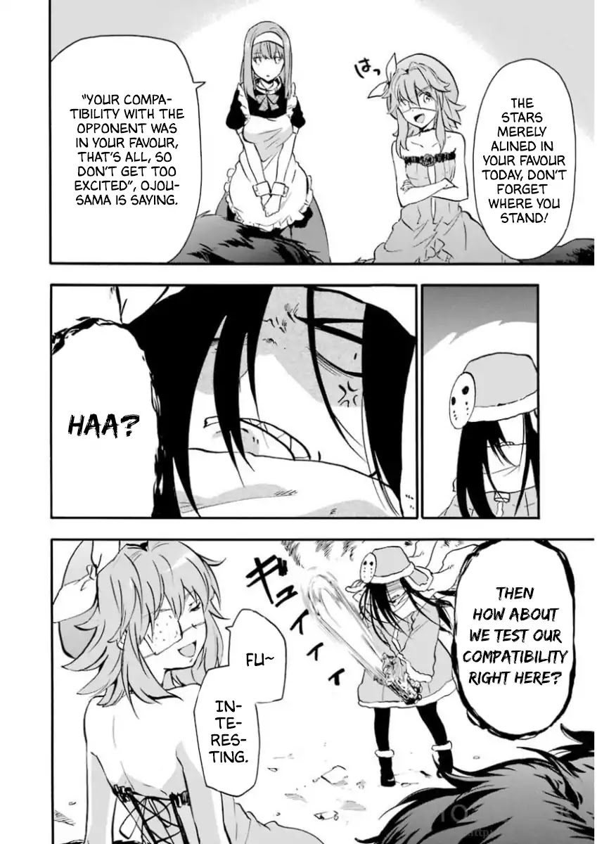 Rakudai Kishi no Eiyuutan Chapter 41 page 25 - Chapter 41: Difference in Strength