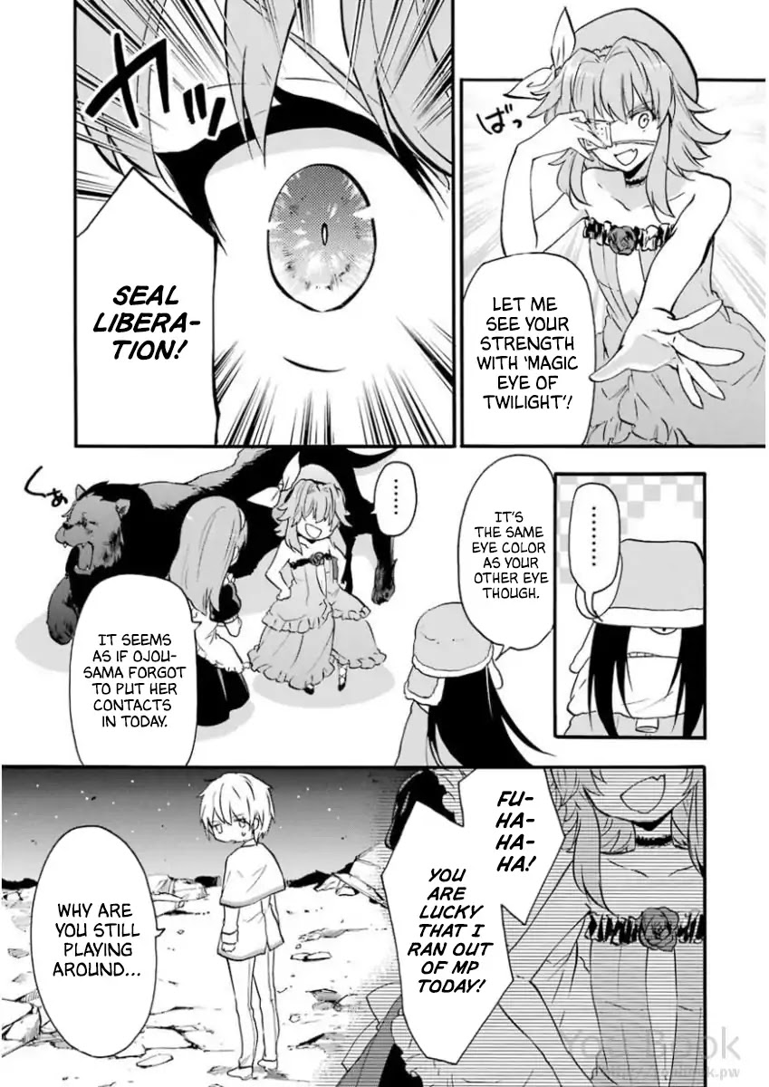 Rakudai Kishi no Eiyuutan Chapter 41 page 26 - Chapter 41: Difference in Strength