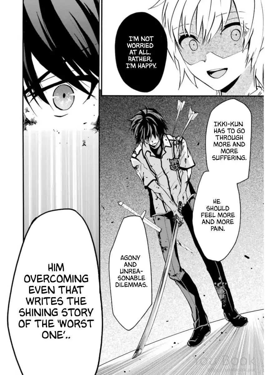 Rakudai Kishi no Eiyuutan Chapter 41 page 29 - Chapter 41: Difference in Strength