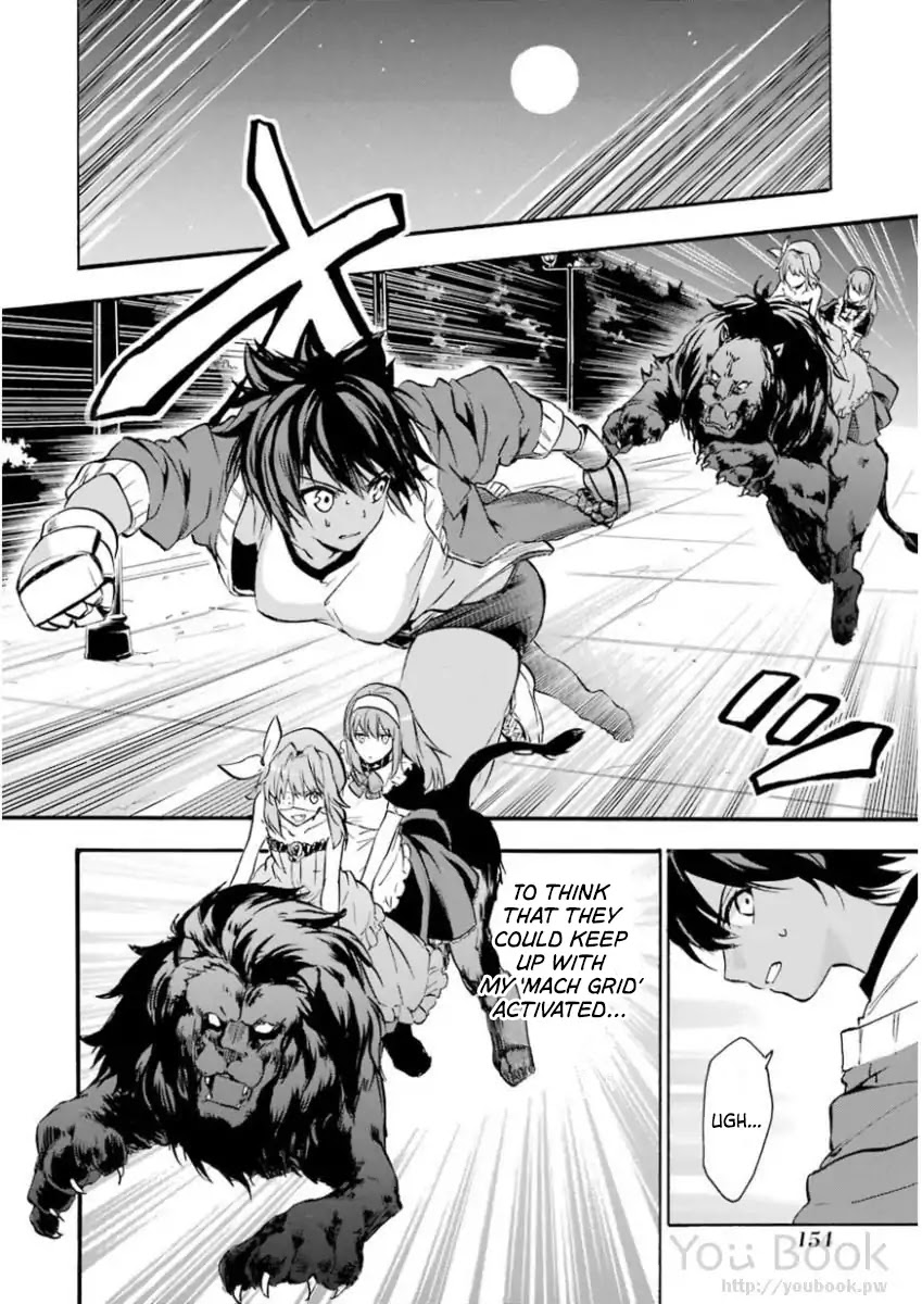 Rakudai Kishi no Eiyuutan Chapter 41 page 3 - Chapter 41: Difference in Strength