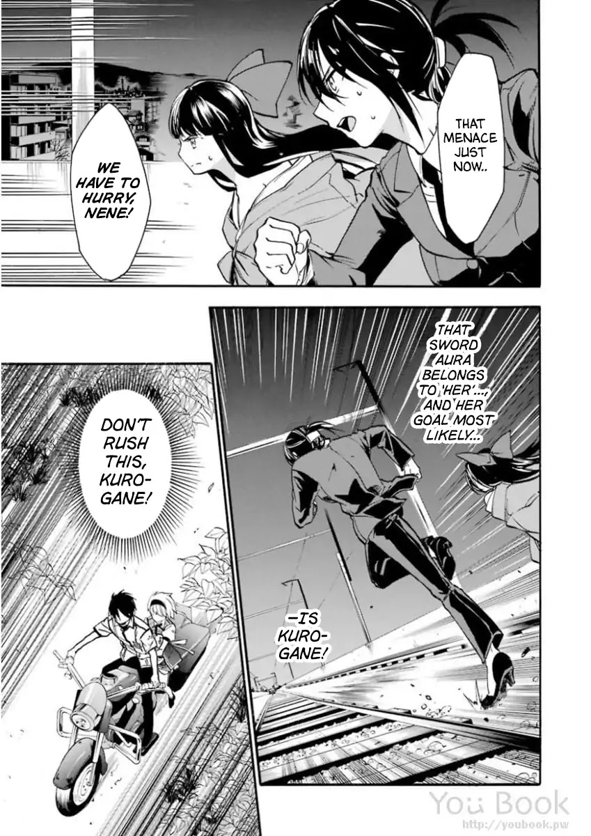 Rakudai Kishi no Eiyuutan Chapter 41 page 34 - Chapter 41: Difference in Strength
