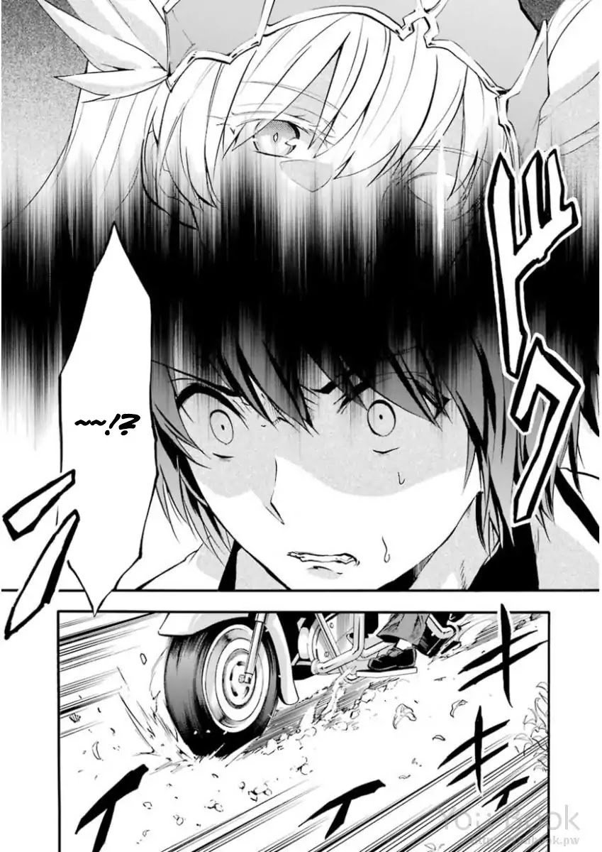 Rakudai Kishi no Eiyuutan Chapter 41 page 36 - Chapter 41: Difference in Strength