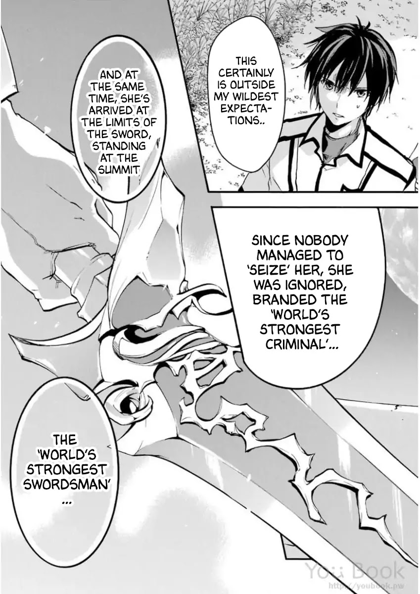 Rakudai Kishi no Eiyuutan Chapter 41 page 40 - Chapter 41: Difference in Strength