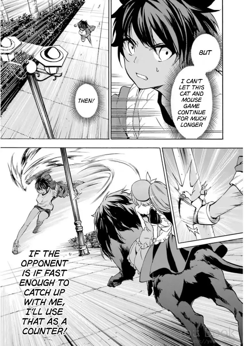 Rakudai Kishi no Eiyuutan Chapter 41 page 6 - Chapter 41: Difference in Strength