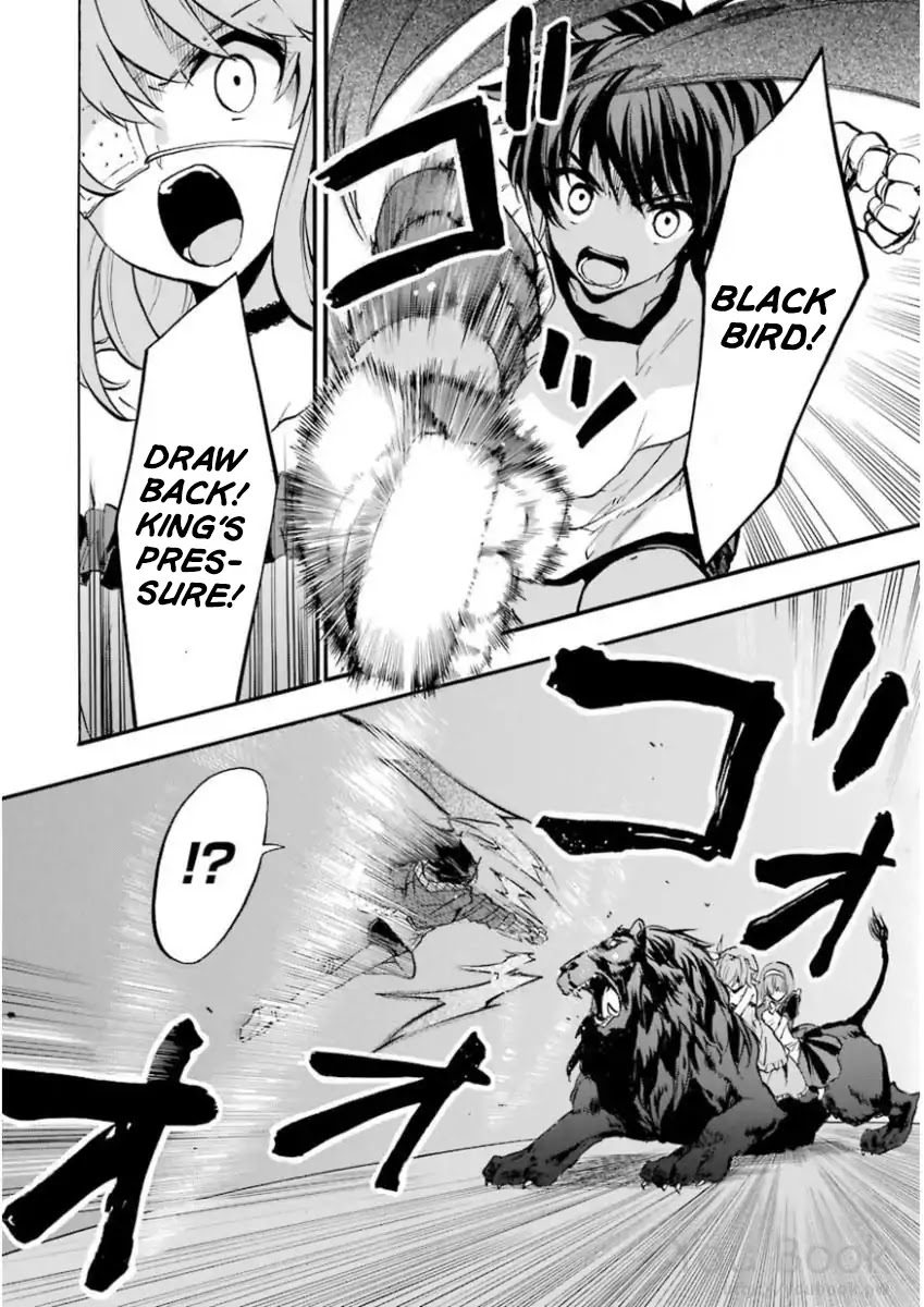 Rakudai Kishi no Eiyuutan Chapter 41 page 7 - Chapter 41: Difference in Strength