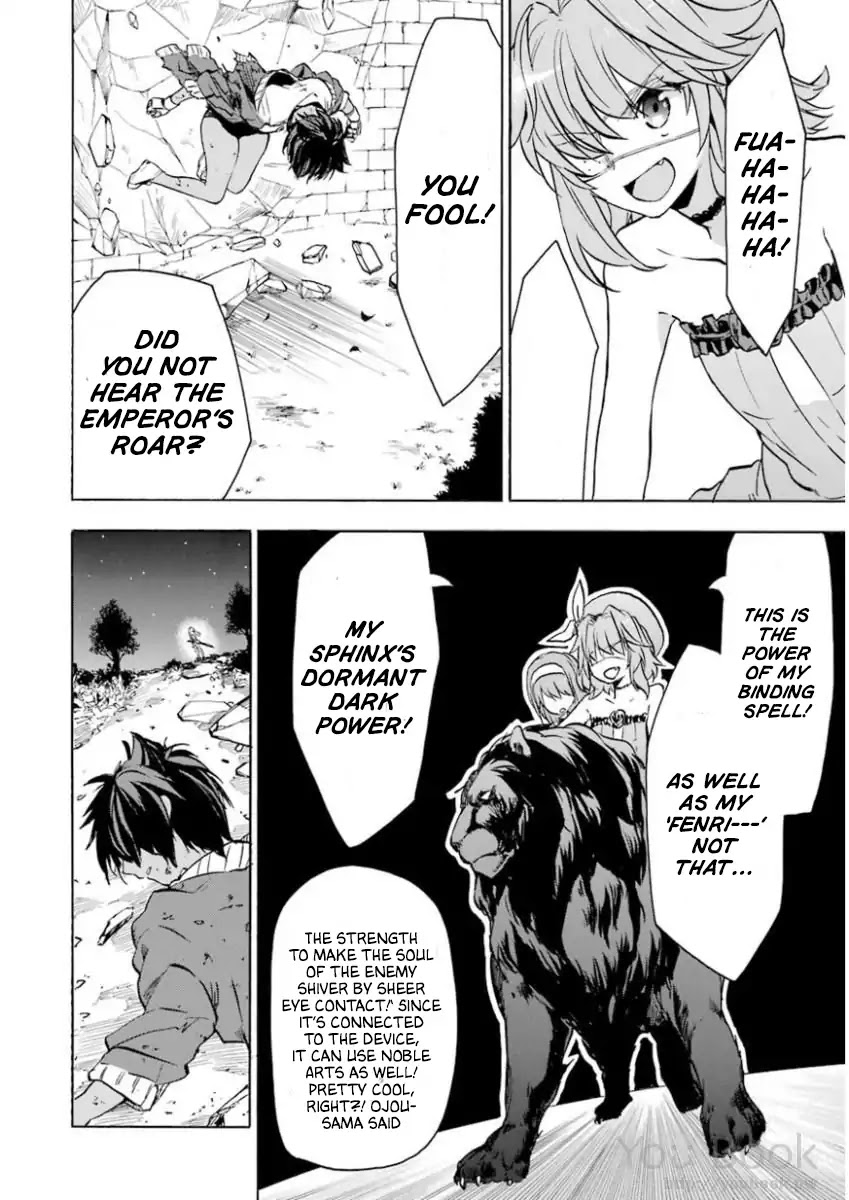 Rakudai Kishi no Eiyuutan Chapter 41 page 9 - Chapter 41: Difference in Strength
