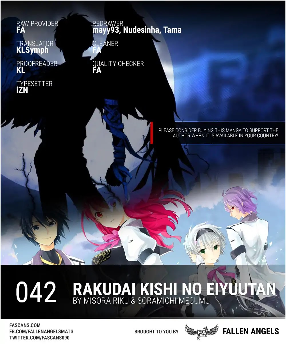 Rakudai Kishi no Eiyuutan Chapter 42 page 1 - Chapter 42: Undeniable Feelings
