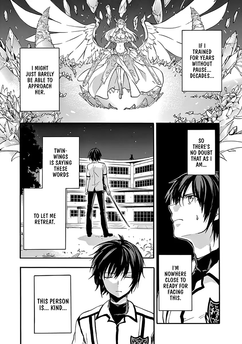 Rakudai Kishi no Eiyuutan Chapter 42 page 11 - Chapter 42: Undeniable Feelings