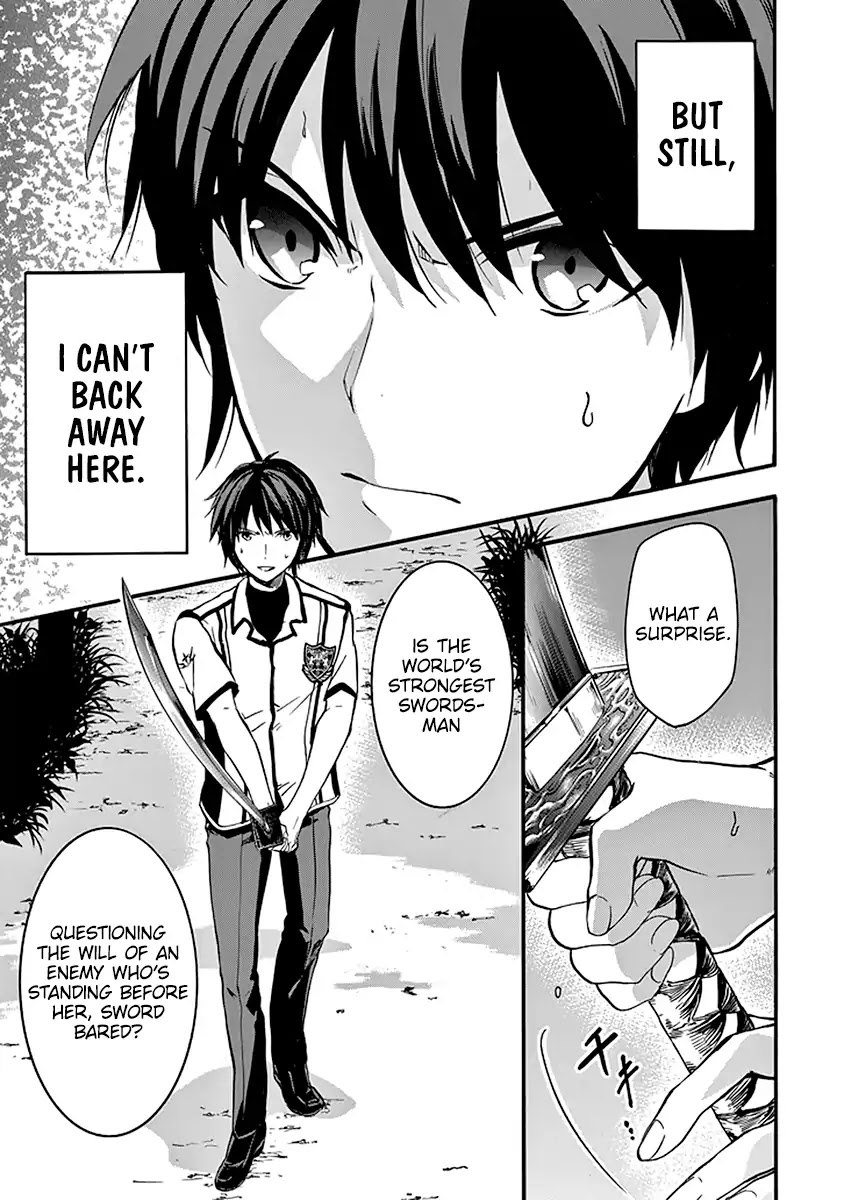 Rakudai Kishi no Eiyuutan Chapter 42 page 12 - Chapter 42: Undeniable Feelings