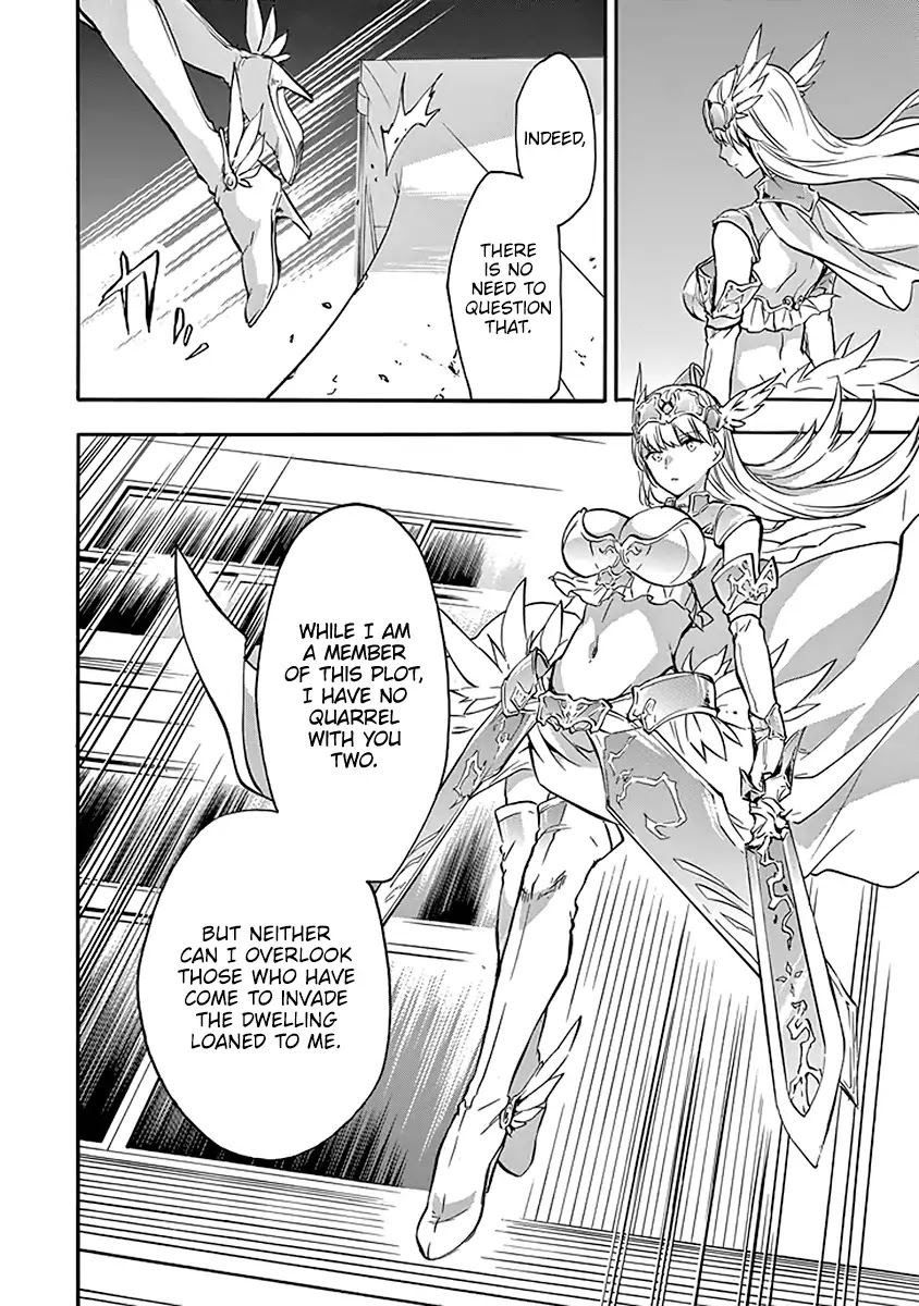 Rakudai Kishi no Eiyuutan Chapter 42 page 13 - Chapter 42: Undeniable Feelings