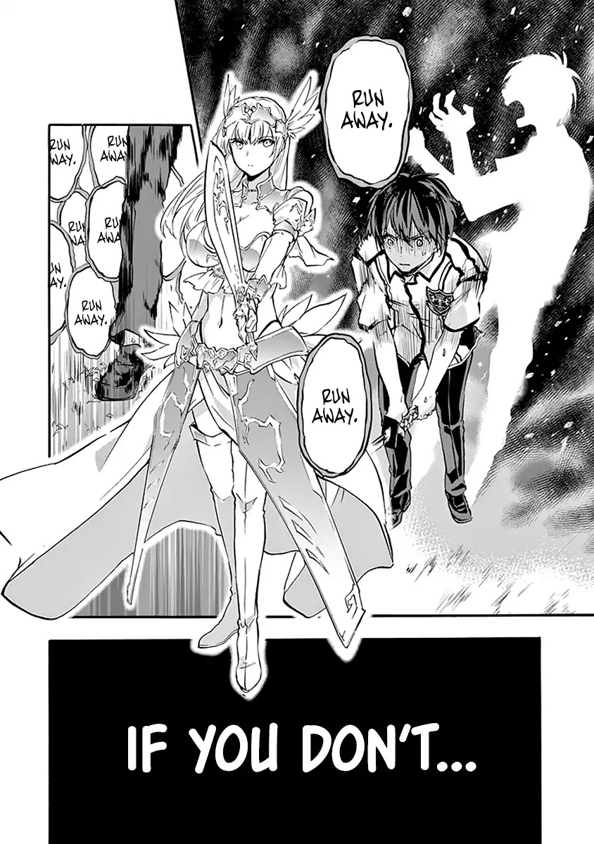 Rakudai Kishi no Eiyuutan Chapter 42 page 15 - Chapter 42: Undeniable Feelings