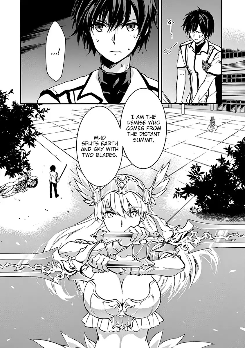Rakudai Kishi no Eiyuutan Chapter 42 page 17 - Chapter 42: Undeniable Feelings