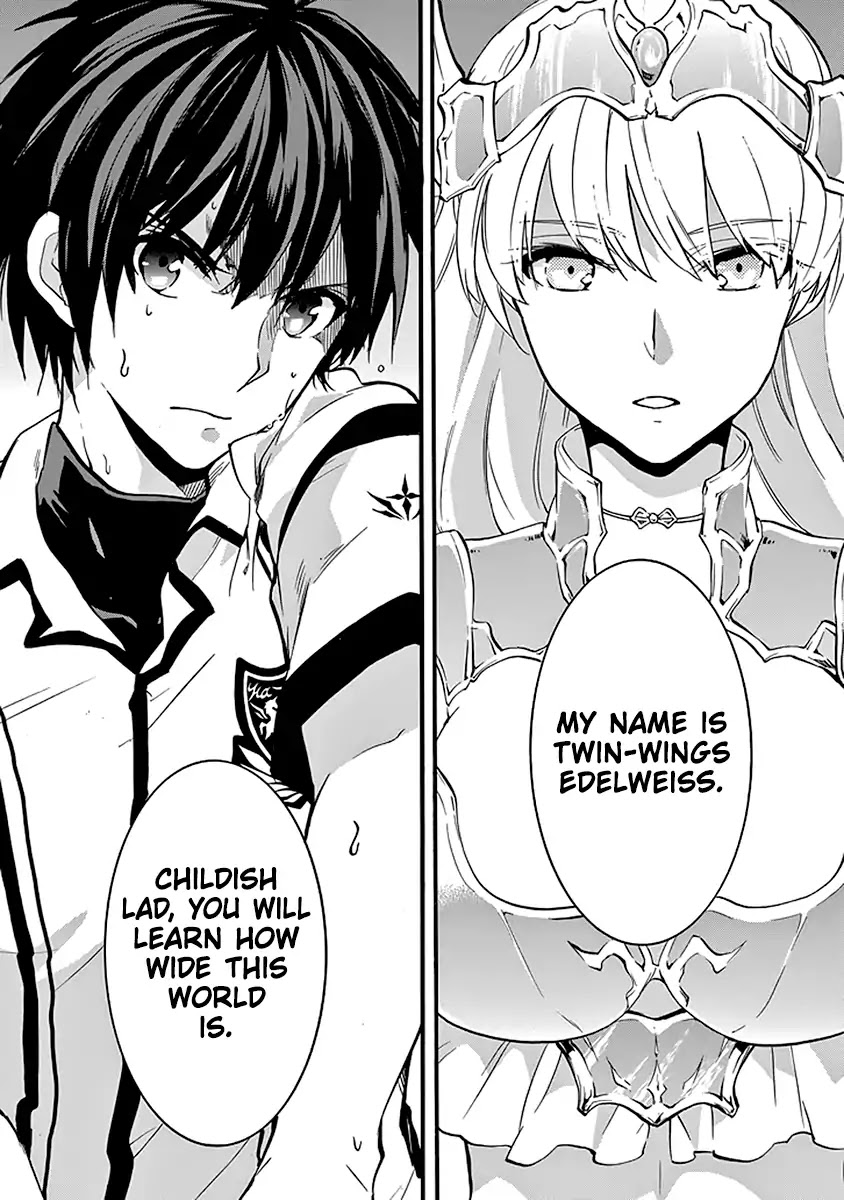 Rakudai Kishi no Eiyuutan Chapter 42 page 18 - Chapter 42: Undeniable Feelings