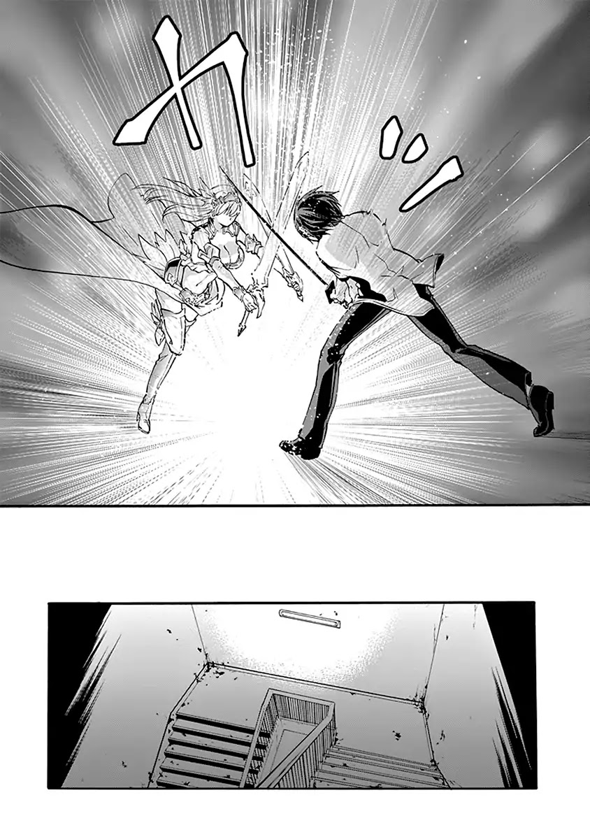 Rakudai Kishi no Eiyuutan Chapter 42 page 19 - Chapter 42: Undeniable Feelings