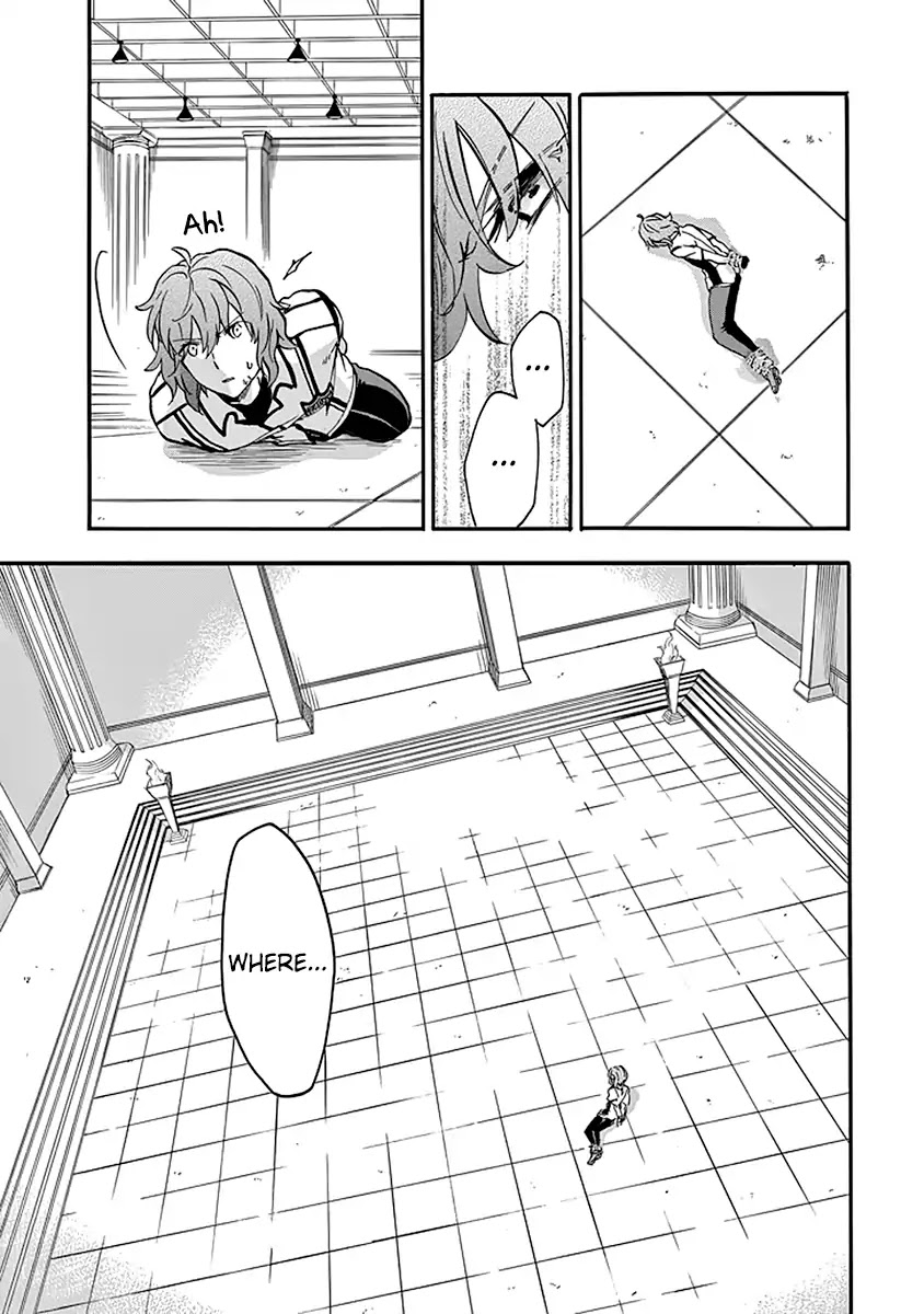 Rakudai Kishi no Eiyuutan Chapter 42 page 20 - Chapter 42: Undeniable Feelings