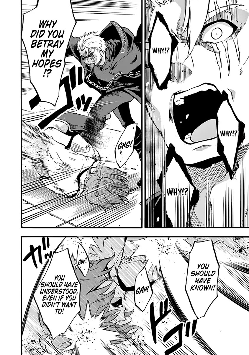 Rakudai Kishi no Eiyuutan Chapter 42 page 25 - Chapter 42: Undeniable Feelings