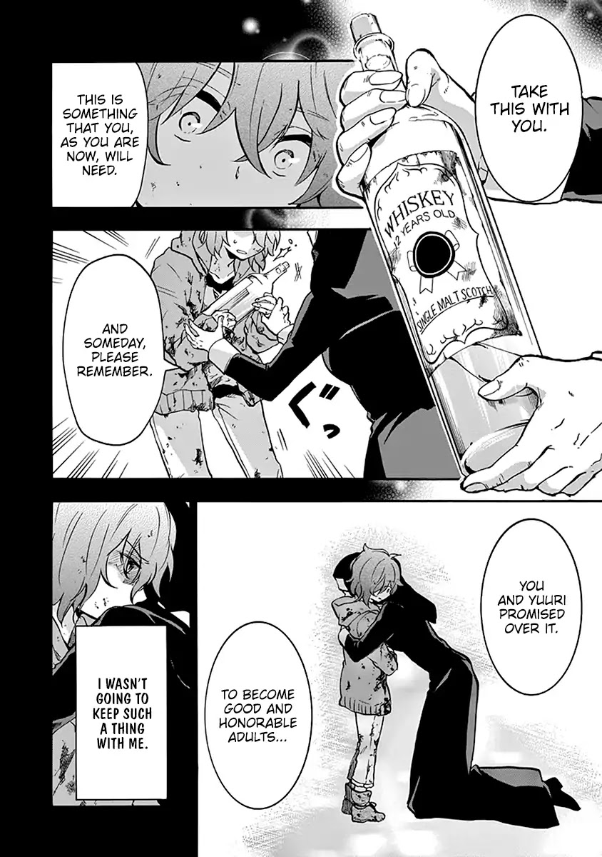 Rakudai Kishi no Eiyuutan Chapter 42 page 29 - Chapter 42: Undeniable Feelings