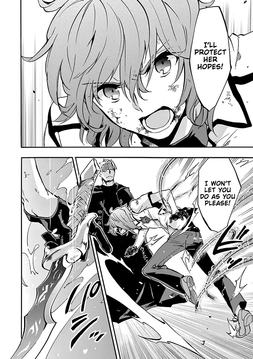 Rakudai Kishi no Eiyuutan Chapter 42 page 33 - Chapter 42: Undeniable Feelings