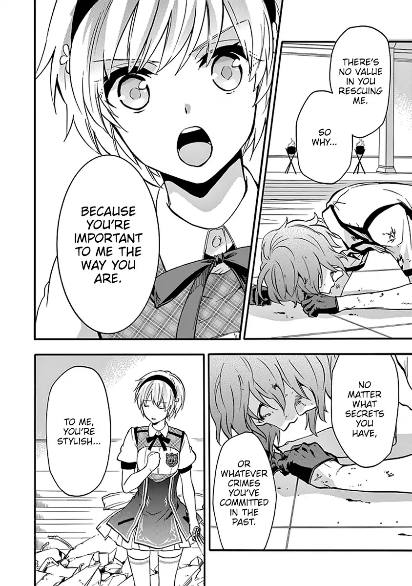 Rakudai Kishi no Eiyuutan Chapter 42 page 39 - Chapter 42: Undeniable Feelings