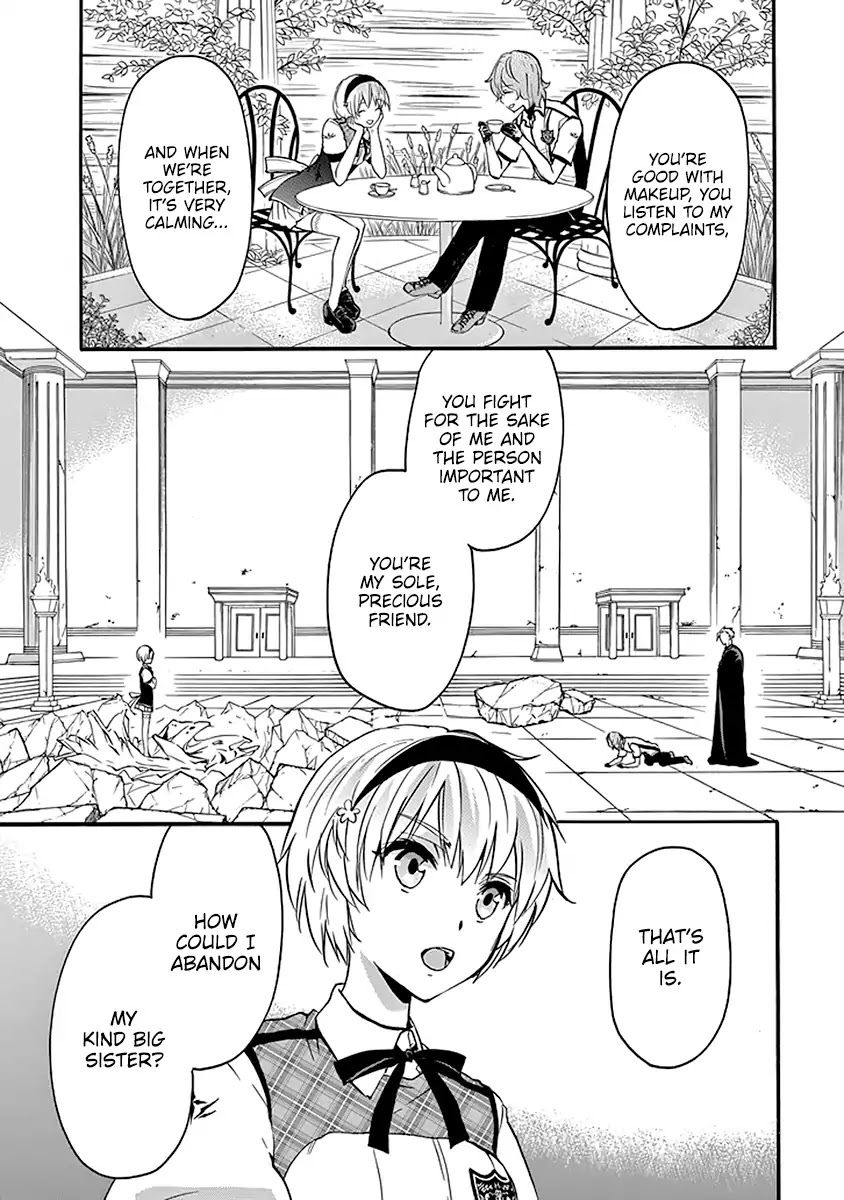 Rakudai Kishi no Eiyuutan Chapter 42 page 40 - Chapter 42: Undeniable Feelings