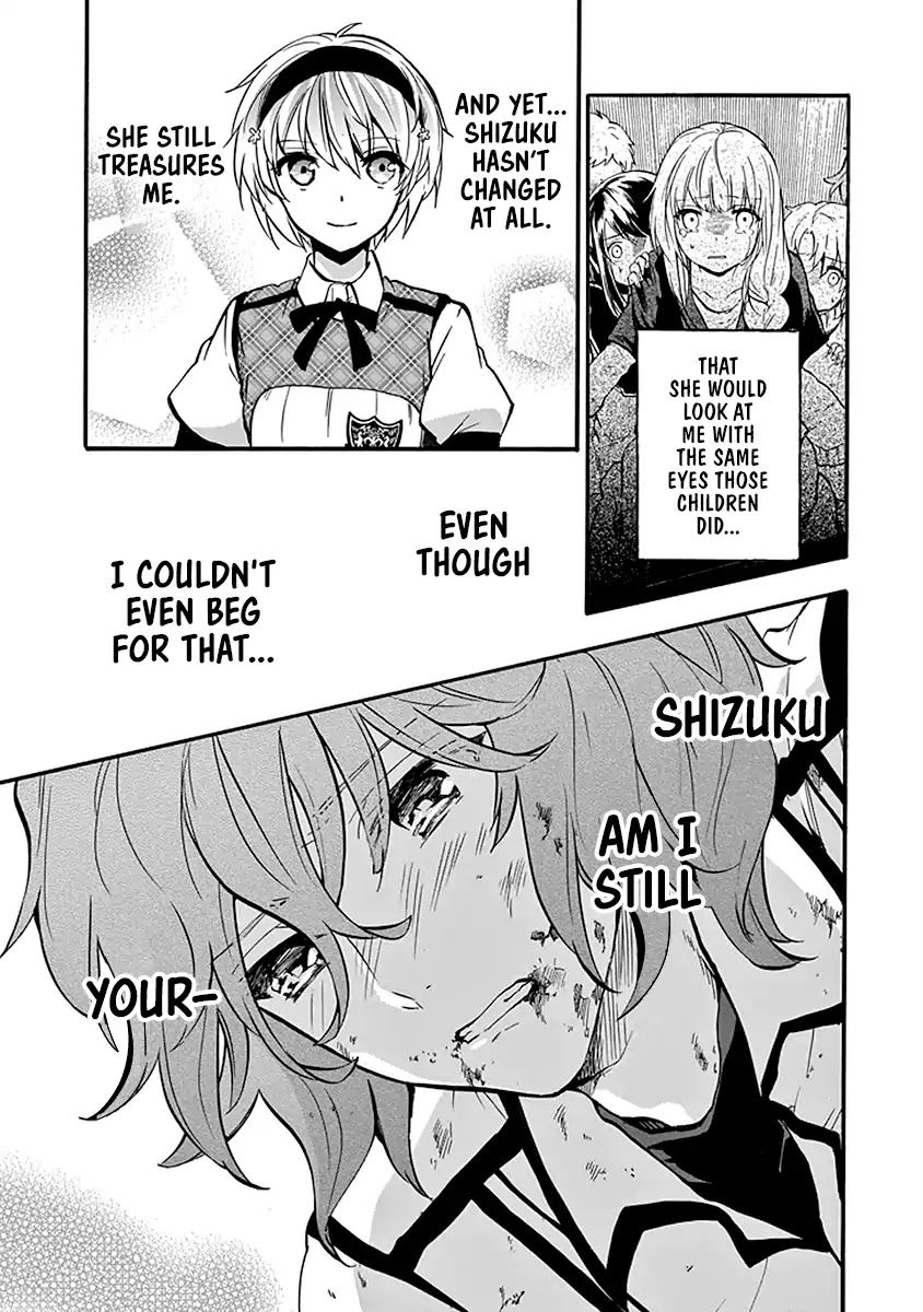 Rakudai Kishi no Eiyuutan Chapter 42 page 42 - Chapter 42: Undeniable Feelings