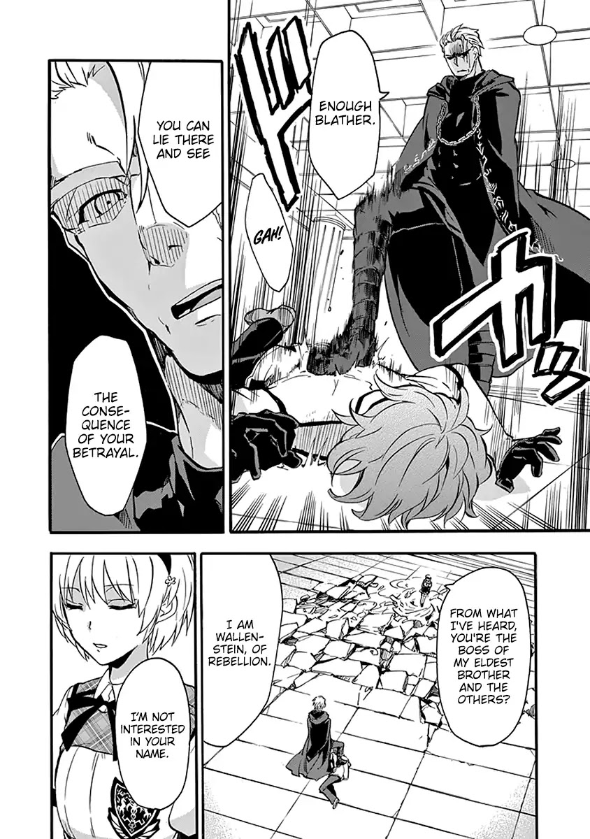 Rakudai Kishi no Eiyuutan Chapter 42 page 43 - Chapter 42: Undeniable Feelings