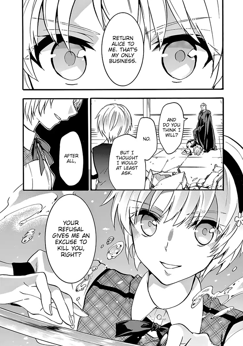 Rakudai Kishi no Eiyuutan Chapter 42 page 44 - Chapter 42: Undeniable Feelings