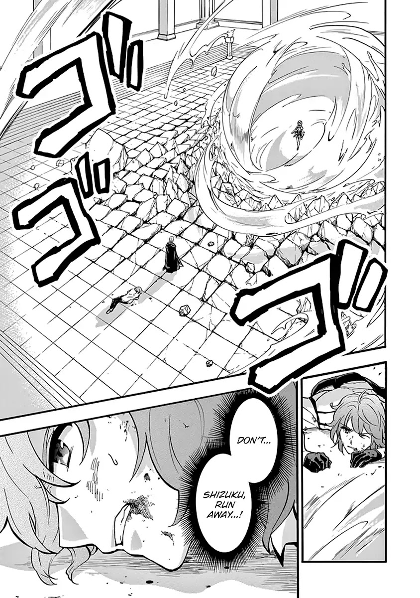 Rakudai Kishi no Eiyuutan Chapter 42 page 46 - Chapter 42: Undeniable Feelings