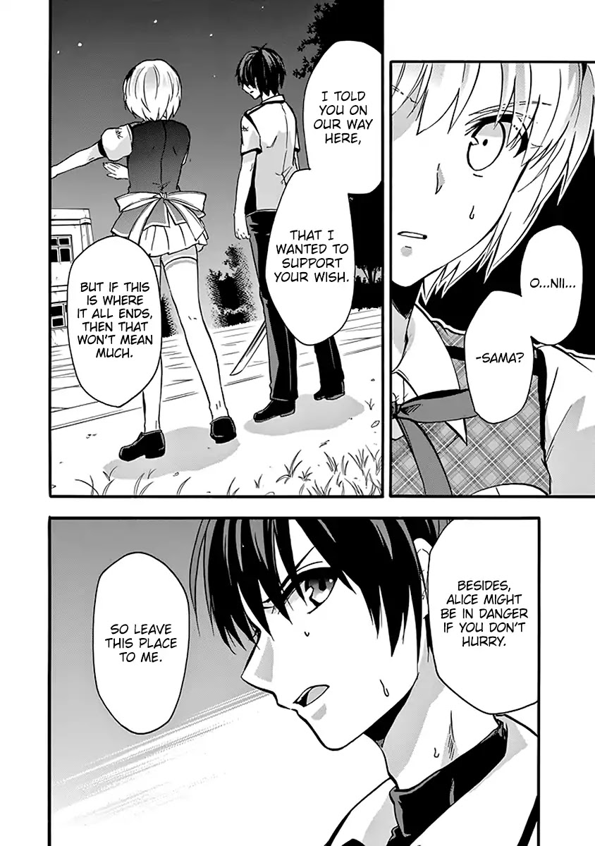 Rakudai Kishi no Eiyuutan Chapter 42 page 5 - Chapter 42: Undeniable Feelings