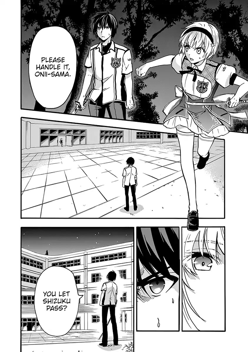 Rakudai Kishi no Eiyuutan Chapter 42 page 7 - Chapter 42: Undeniable Feelings